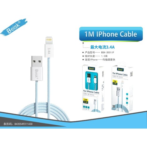 CABLE DE IPHONE 1M 3.4A BSK-3001IP